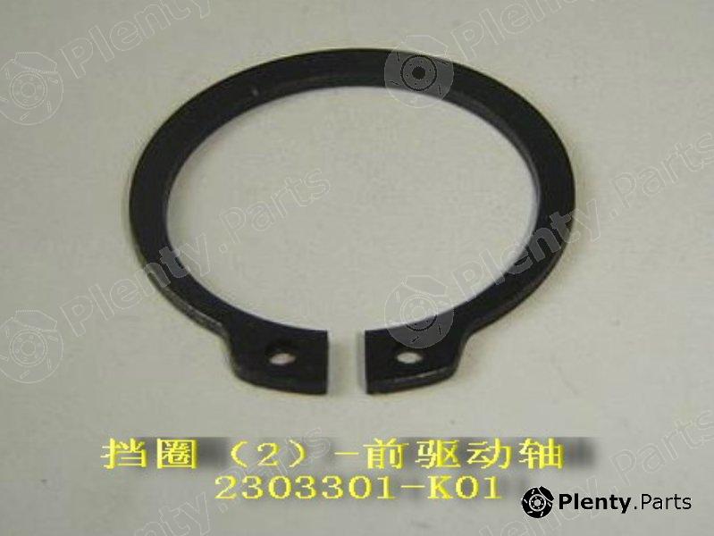 Genuine GREAT WALL part 2303301K01 Replacement part