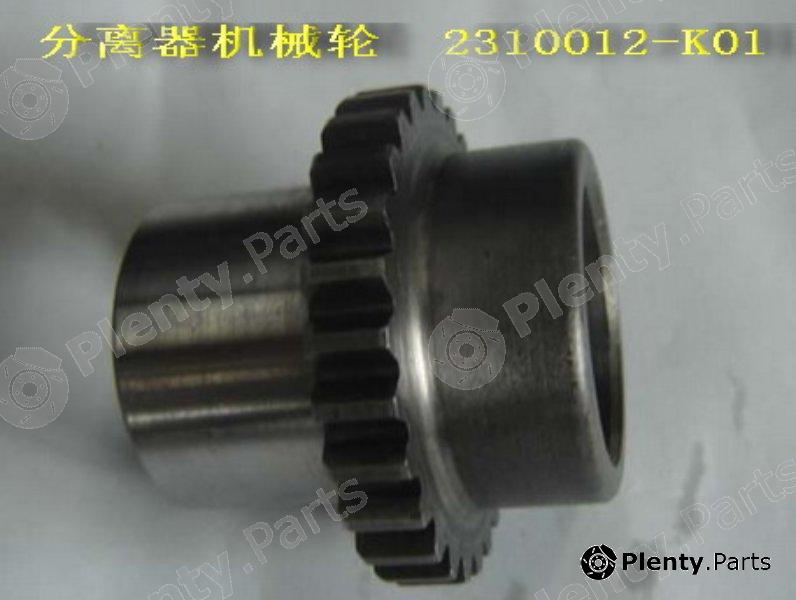 Genuine GREAT WALL part 2310012K01 Replacement part