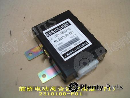 Genuine GREAT WALL part 2310100-F01 (2310100F01) Replacement part