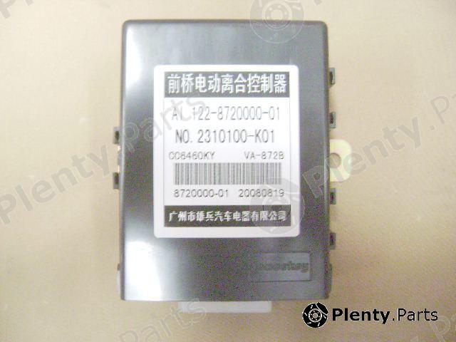 Genuine GREAT WALL part 2310100-K01 (2310100K01) Replacement part