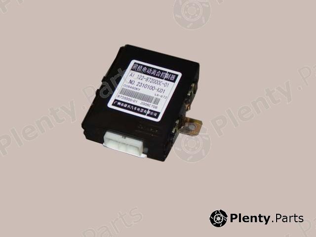 Genuine GREAT WALL part 2310200-K01SH (2310200K01SH) Replacement part