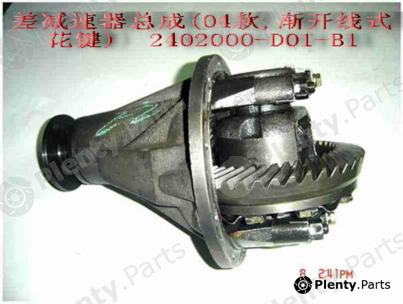 Genuine GREAT WALL part 2402000D01B1 Replacement part