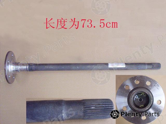 Genuine GREAT WALL part 2403011B00B1 Replacement part