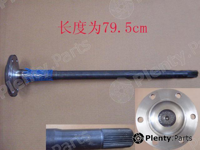 Genuine GREAT WALL part 2403101K00 Replacement part