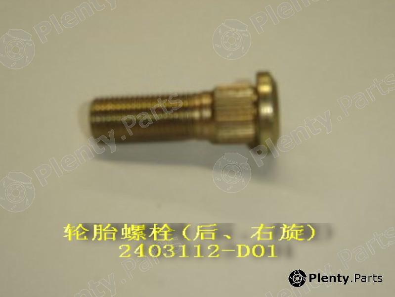 Genuine GREAT WALL part 2403112D01 Replacement part