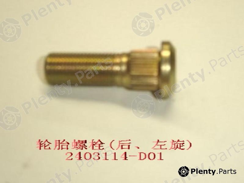 Genuine GREAT WALL part 2403114D01 Replacement part