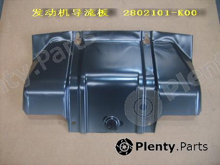 Genuine GREAT WALL part 2802101K00 Replacement part