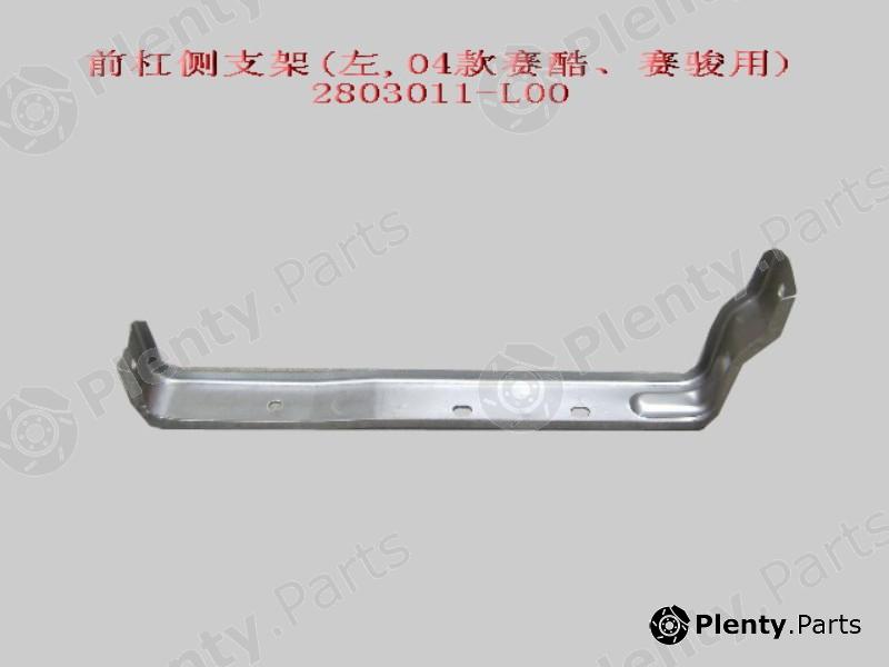 Genuine GREAT WALL part 2803011L00 Replacement part