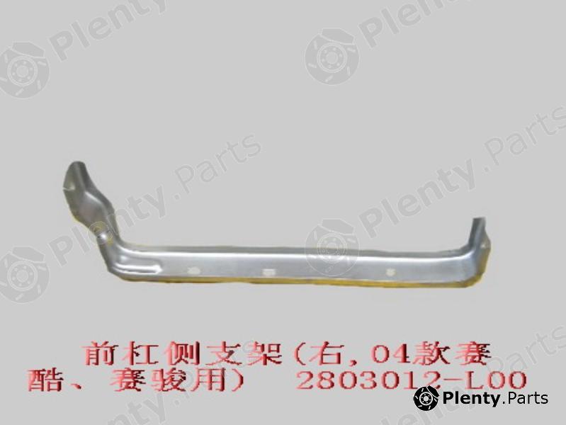 Genuine GREAT WALL part 2803012L00 Replacement part