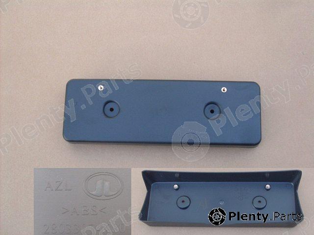 Genuine GREAT WALL part 2803307-K80 (2803307K80) Replacement part
