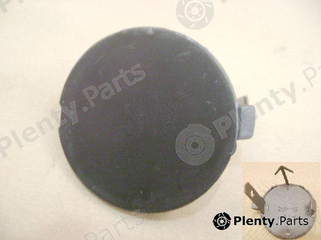 Genuine GREAT WALL part 2804502S08 Replacement part