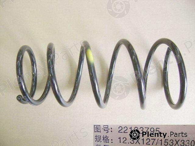 Genuine GREAT WALL part 2902011S08 Replacement part
