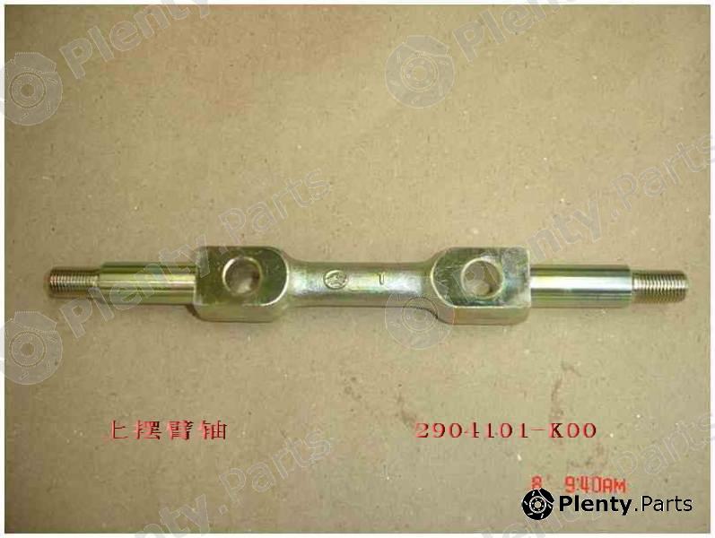 Genuine GREAT WALL part 2904101K00 Replacement part
