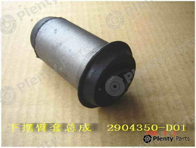 Genuine GREAT WALL part 2904350D01 Replacement part