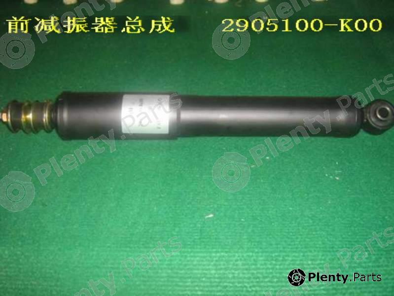 Genuine GREAT WALL part 2905100K00 Shock Absorber