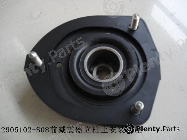 Genuine GREAT WALL part 2905102S08 Replacement part