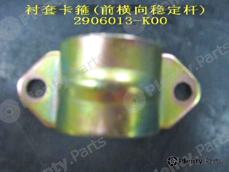 Genuine GREAT WALL part 2906013K00 Replacement part