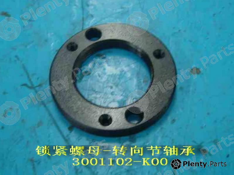 Genuine GREAT WALL part 3001102K00 Replacement part