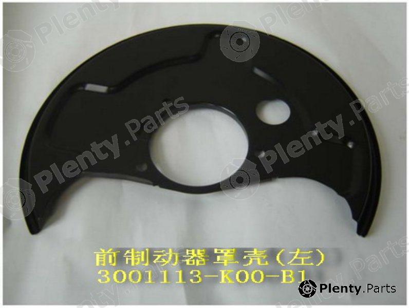 Genuine GREAT WALL part 3001113K00B1 Replacement part