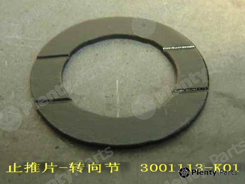 Genuine GREAT WALL part 3001113-K01 (3001113K01) Replacement part