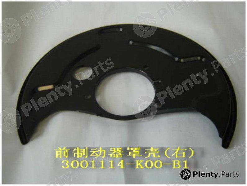 Genuine GREAT WALL part 3001114-K00-B1 (3001114K00B1) Replacement part