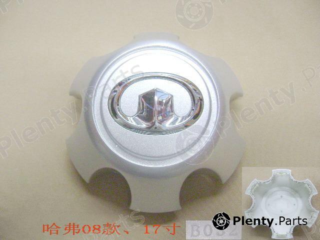 Genuine GREAT WALL part 3102107K00 Replacement part
