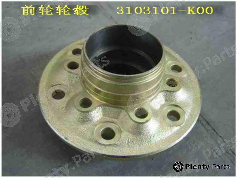 Genuine GREAT WALL part 3103101K00 Replacement part