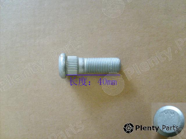 Genuine GREAT WALL part 3103102S08 Replacement part