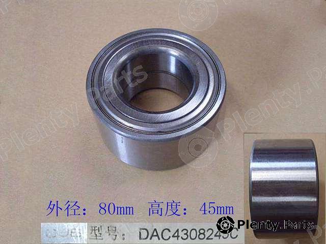 Genuine GREAT WALL part 3103200V08 Replacement part