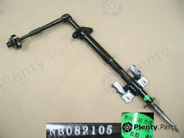 Genuine GREAT WALL part 3400100B00 Replacement part