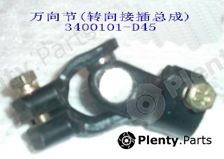 Genuine GREAT WALL part 3400101D45 Replacement part