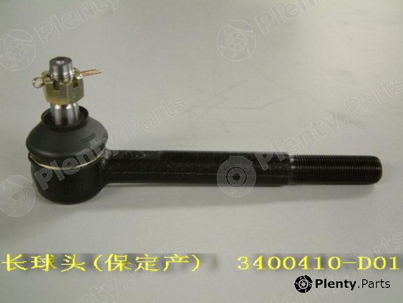 Genuine GREAT WALL part 3400410D01 Replacement part