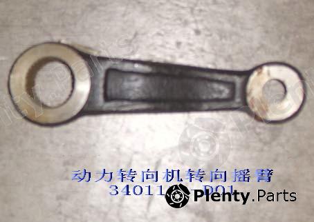 Genuine GREAT WALL part 3401101D01 Replacement part