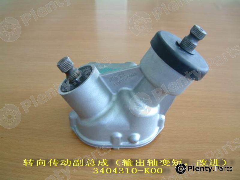 Genuine GREAT WALL part 3404310K00 Replacement part