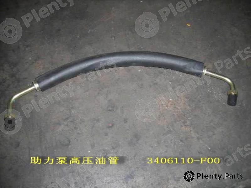 Genuine GREAT WALL part 3406110F00 Replacement part