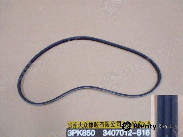 Genuine GREAT WALL part 3407012S16 Replacement part