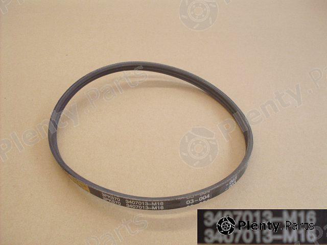 Genuine GREAT WALL part 3407013M16 Replacement part