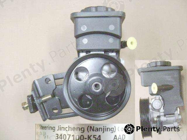 Genuine GREAT WALL part 3407100K54 Replacement part