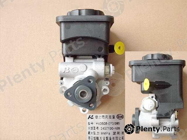 Genuine GREAT WALL part 3407110K08 Replacement part