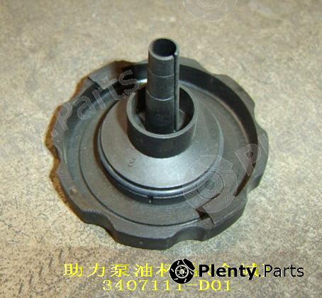 Genuine GREAT WALL part 3407111D01 Replacement part