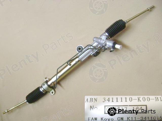 Genuine GREAT WALL part 3411110K00B1 Replacement part