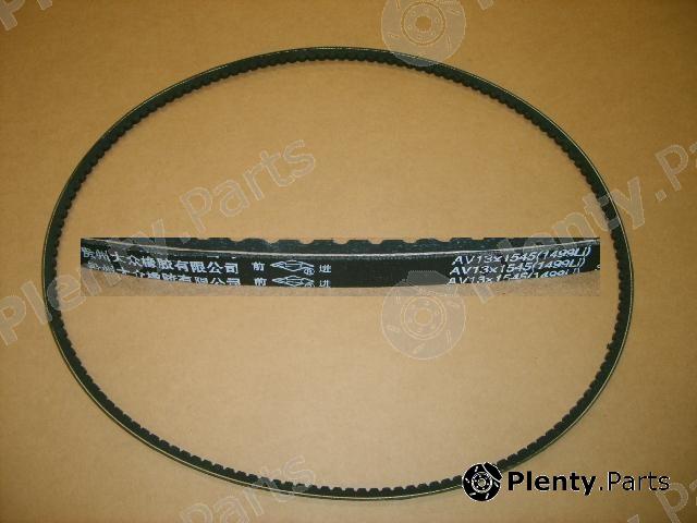 Genuine GREAT WALL part 3412011P00 V-Belt