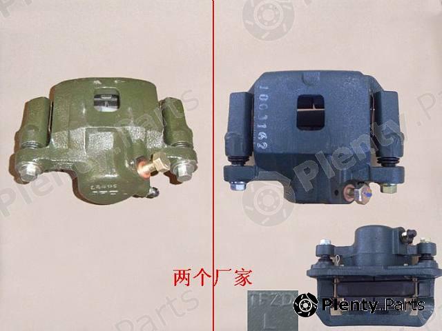 Genuine GREAT WALL part 3502100K00 Replacement part