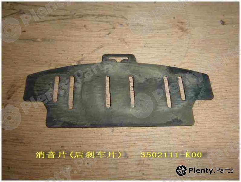 Genuine GREAT WALL part 3502111K00 Replacement part