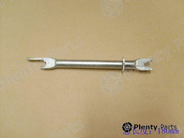 Genuine GREAT WALL part 3502154-P00 (3502154P00) Replacement part