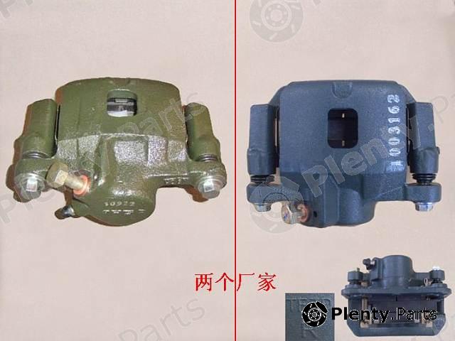 Genuine GREAT WALL part 3502200K00 Replacement part