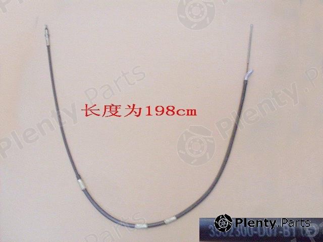 Genuine GREAT WALL part 3502300D07B1 Replacement part