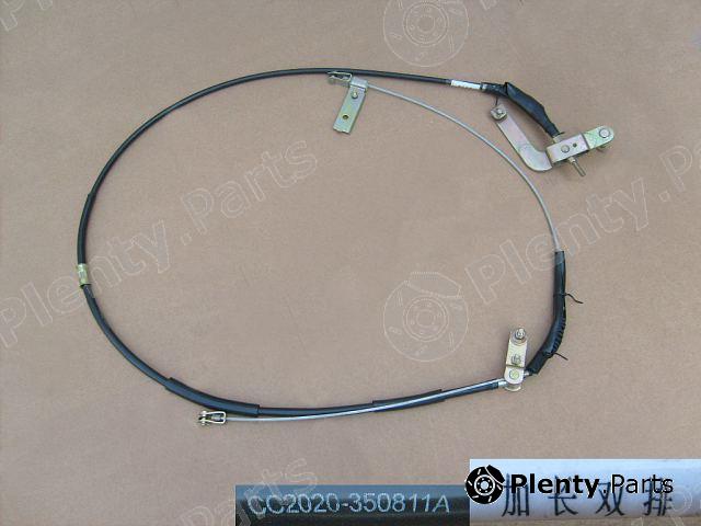 Genuine GREAT WALL part 3502300-D08 (3502300D08) Replacement part