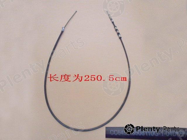 Genuine GREAT WALL part 3502300-D08-B1 (3502300D08B1) Replacement part