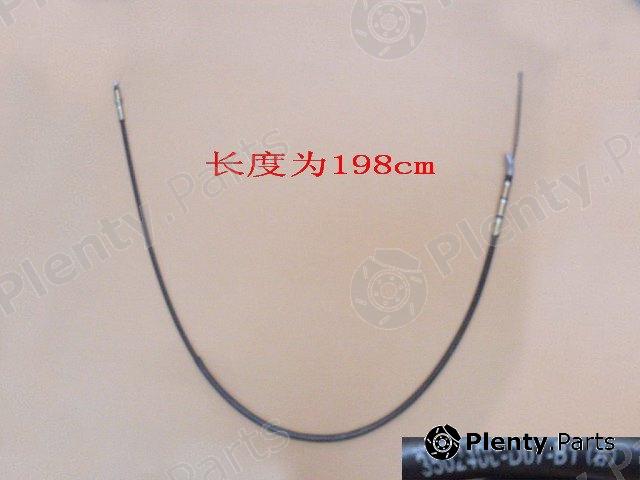 Genuine GREAT WALL part 3502400D07B1 Replacement part